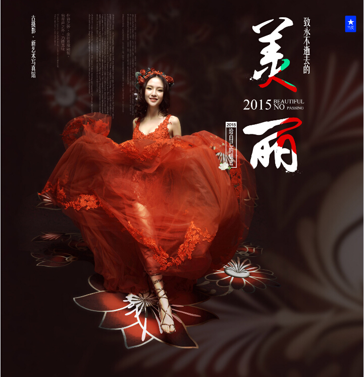 【艺术照】致永不逝去的美丽，给自己的情书