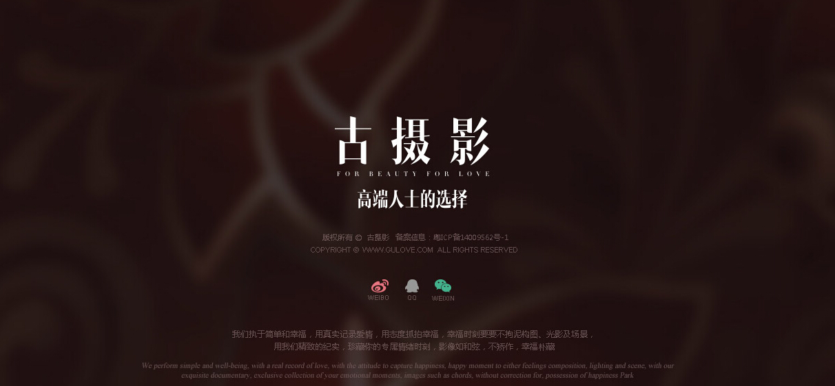【艺术照】致永不逝去的美丽，给自己的情书