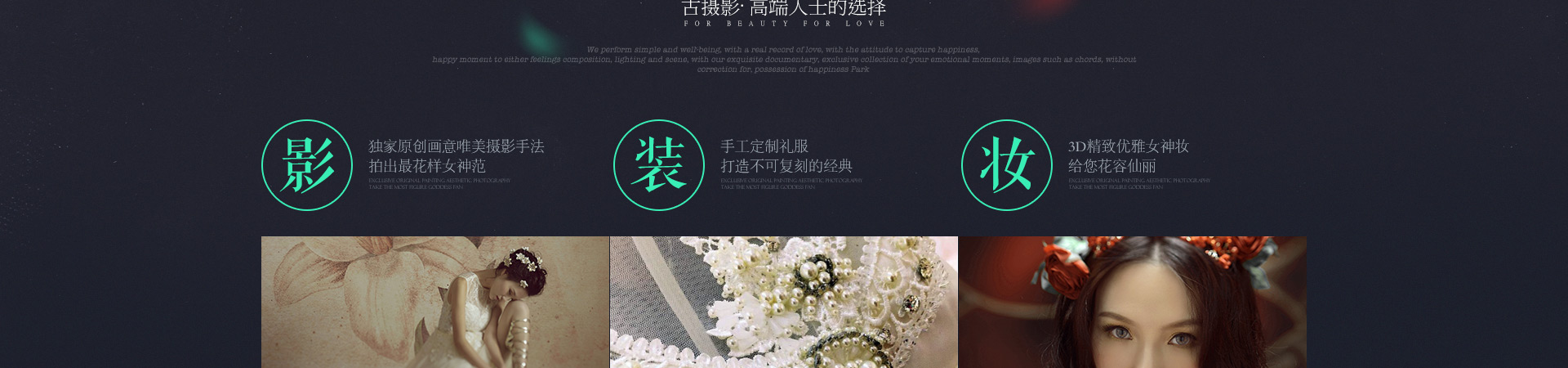 限时抢拍