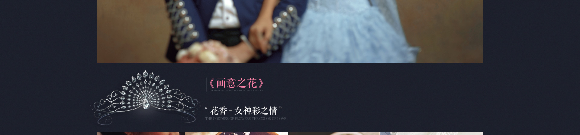 限时抢拍