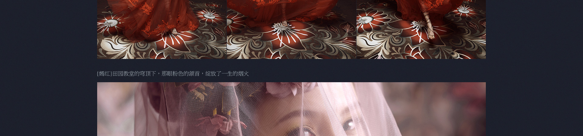 限时抢拍