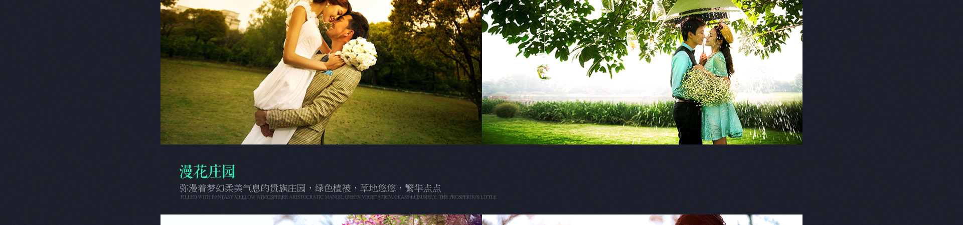 限时抢拍