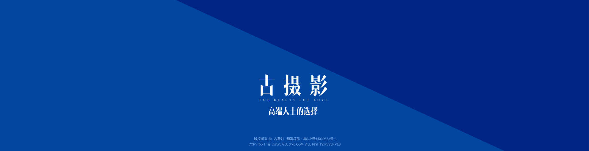大理