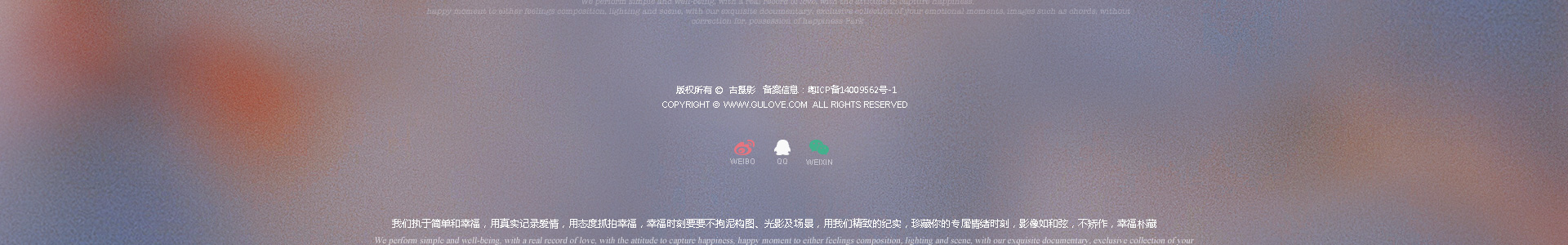 988抢拍全新仲夏最IN主题！