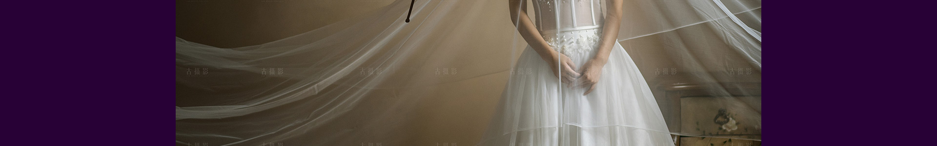 十一做最美新娘