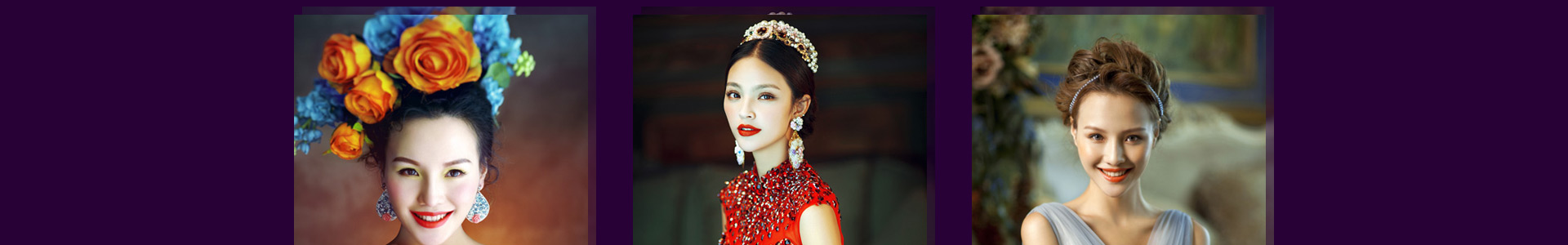 十一做最美新娘