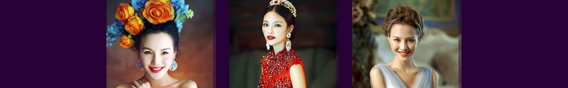 十一做最美新娘